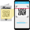 Εμφάνιση του μενού σκανάροντας QR Code